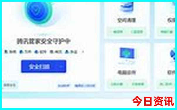现在适合旅游的地方