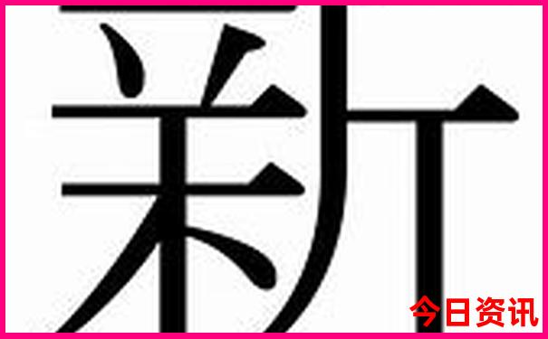 高德查看历史导航记录